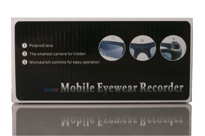 Ultimate Surveillance Camcorder Spy Sunglasses