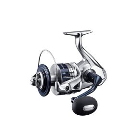 Sea Water Spinning Reel Lure Ship